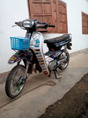 ดรีม เอ็กเซล