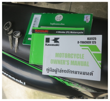 Kawasaki D-tracker 125 (รถมือเดียว ซื้อป้ายแดง) Kawasaki D-tracker 125 (รถมือเดียว ซื้อป้ายแดง)