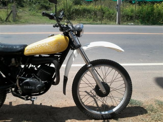 ขาย Yamaha DT100 เครื่องดีแห้งๆคันสตาร์ทคันเกียร์ไม่แต้มออกใบซื้อขายให้ ขาย 7500 บาท