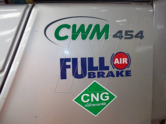 ขาย หัวลากนิสสันยูดี 320 แรง / ปี 49 /  ติดแก๊ส NGV 100\% 10 ถัง ระบบหัวฉีด