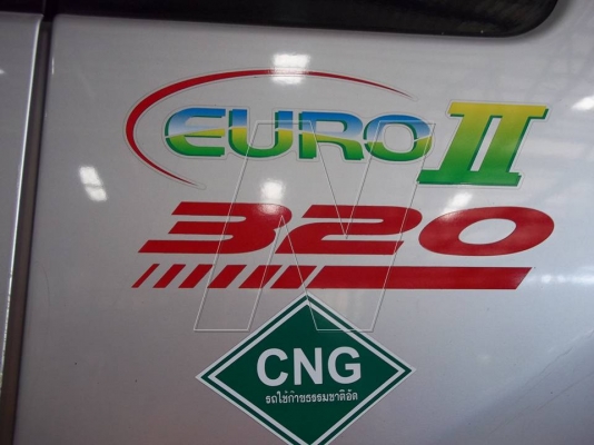 ขาย หัวลากนิสสันยูดี 320 แรง / ปี 49 /  ติดแก๊ส NGV 100\% 10 ถัง ระบบหัวฉีด