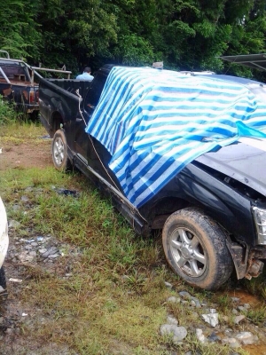 ดีเเมกด์เเคปเครื่อง2500 ปี10 เล่มโอนลอย