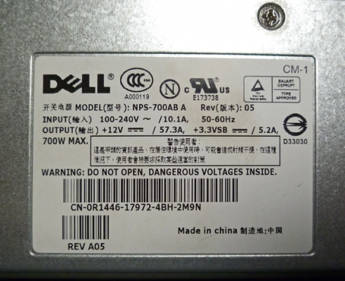 Switching server Dell 700w 12v 57.3a Switching server Dell 700w 12v 57.3a
