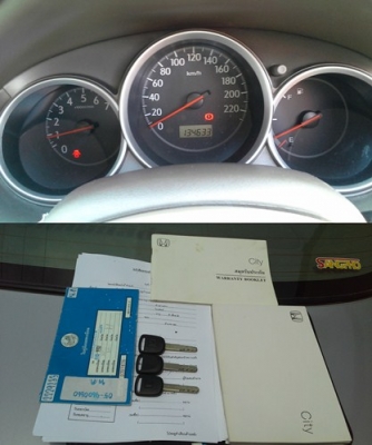 ขายรถบ้าน รถครูผู้หญิงมือเดียว ไม่มีชน เป็นรถมือเดียว