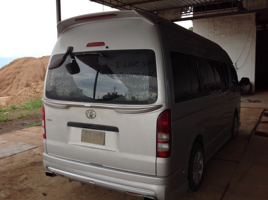 ขาย รถตู้