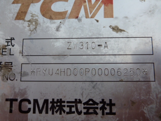 ขายรถตัก TCM ZW310-A