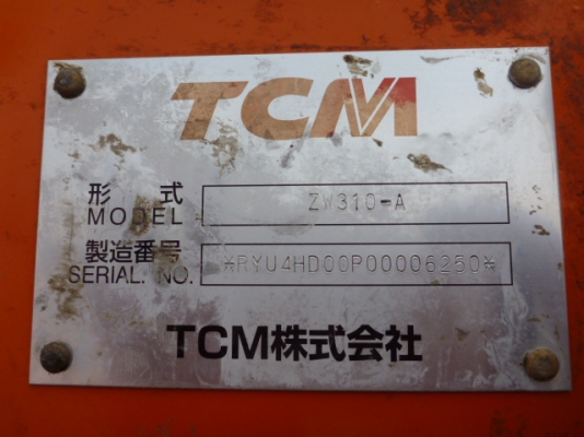 ขายรถตัก TCM ZW310-A