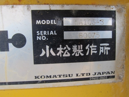 ขายรถตัก Komatsu WA100-3