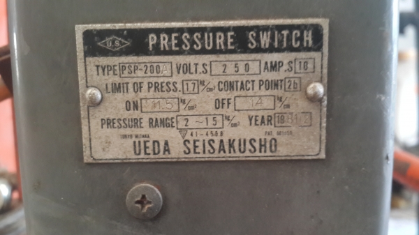 ปั๊มลม BANZAI-PSP200