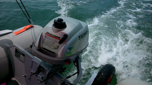 ขายเครื่องยนต์เรือ HONDA 2 แรง 4 จังหวะ