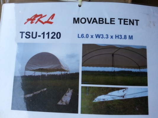 เต้นผ้าใบ ไว้จอดรถ คุมของ กันฝน กันแดด