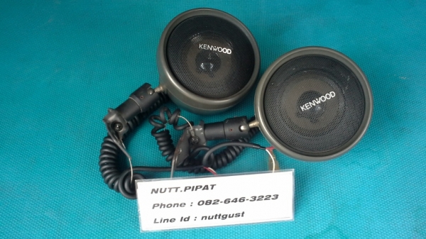 ลำโพง Sattellite Kenwood พร้อมขายึดติดตั้ง มือสองญี่ปุ่น