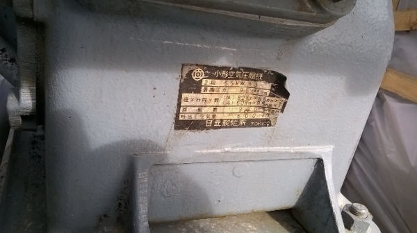 ขายปั้มลมญี่ปุ่นสวยๆ