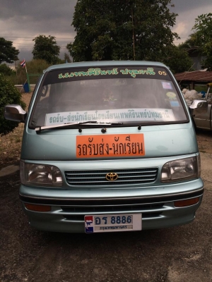 ขายรถตู้หัวจรวด เครื่อง J ปี 97 พร้อมใช้งาน