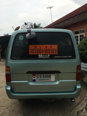 ขายรถตู้หัวจรวด เครื่อง J ปี 97 พร้อมใช้งาน