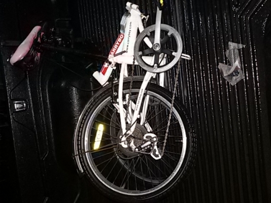 ขายจักรแครี่บอย