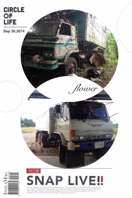 ขายสองคันสิบล้อ