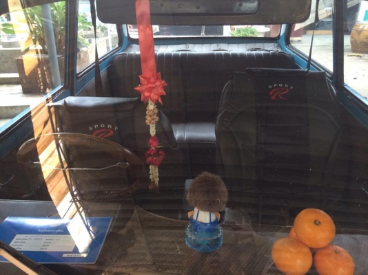 Datsun B10 2ประตู รถเล็กน่ารัก ทะเบียนโอน ขอคนต้องการในราคานี้ครับ ไม่ลดแล้ว Datsun B10 2ประตู รถเล็กน่ารัก ทะเบียนโอน ขอคนต้องการในราคานี้ครับ ไม่ลดแล้ว