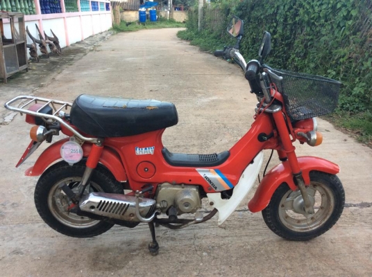 ชาลีทะเบียนแท้ย้ำทะเบียนแท้พร้อมโอนภาษีเต็มเดิมๆพร้อมประกวด29500บาท