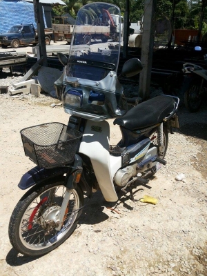 ขายดรีม คุรุสภาเดิมๆ สภาพตามรูป #(ไม่มีของแต่ง) ทบ.โอน