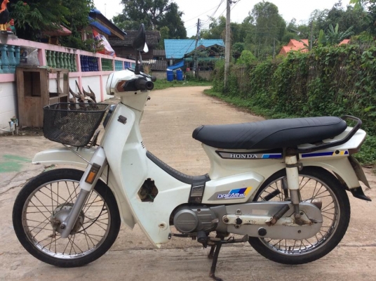 ดรีมุรุสภาสีขาวทะเบียนโอนสภาพเดิมโลโก้ครบขาย12800บาท