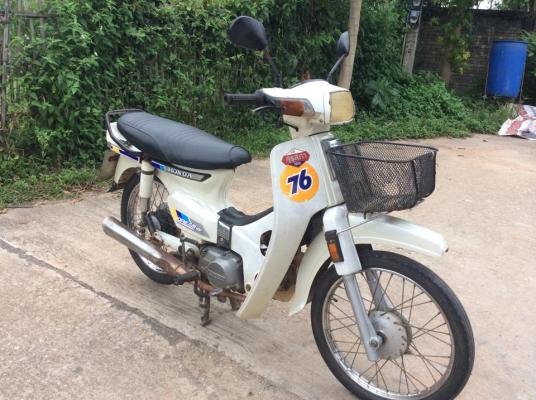 ดรีมุรุสภาสีขาวทะเบียนโอนสภาพเดิมโลโก้ครบขาย12800บาท ดรีมุรุสภาสีขาวทะเบียนโอนสภาพเดิมโลโก้ครบขาย12800บาท
