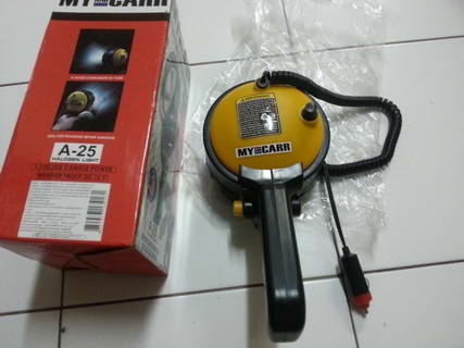 ปิดการขายครับ