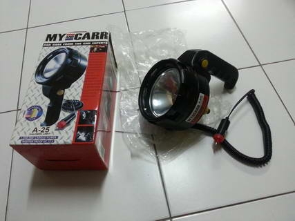 ปิดการขายครับ