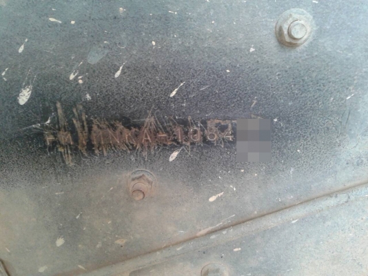 ็HINO FM1M 220 แรงม้า