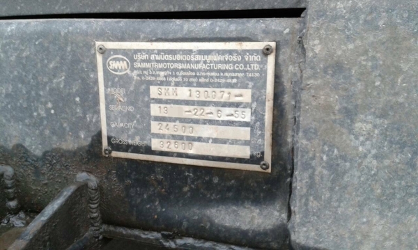 ISUZU DECA FXZ  ขายทั้งพ่วง