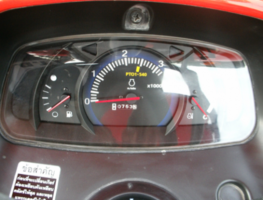 KUBUTA L3608 พร้อมอุปกรณ์ KUBUTA L3608 พร้อมอุปกรณ์
