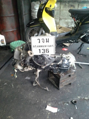 ขายเครื่อง HONDA CLICK 110 รุ่นคาร์บู ปี 51 เครื่องดีไม่หลวม