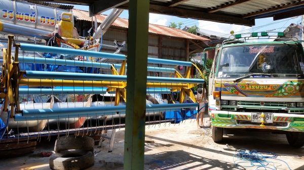 ขายรถเกี่ยววรพจน์