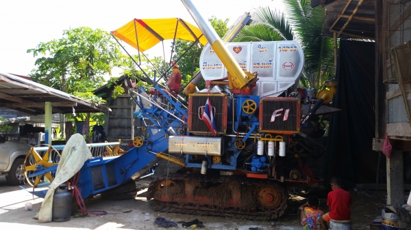 ขายรถเกี่ยววรพจน์ ขายรถเกี่ยววรพจน์