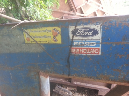 ผานขุดมันแบบฟัน ของ Ford