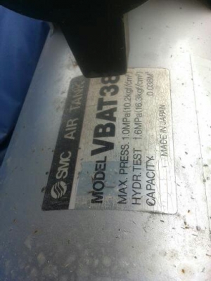 ถังพักลม SMC