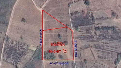 ขายด่วนที่ดินติดถนน ทำเลดี ราคาถูก 30 ไร่ 2 งาน ราคา 130,000 บาทต่อไร่ อ.สีคิ้ว ขายด่วนที่ดินติดถนน ทำเลดี ราคาถูก 30 ไร่ 2 งาน ราคา 130,000 บาทต่อไร่ อ.สีคิ้ว