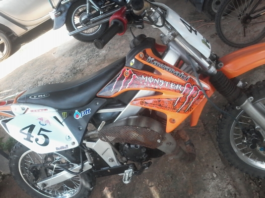 ขายรถวิบาก