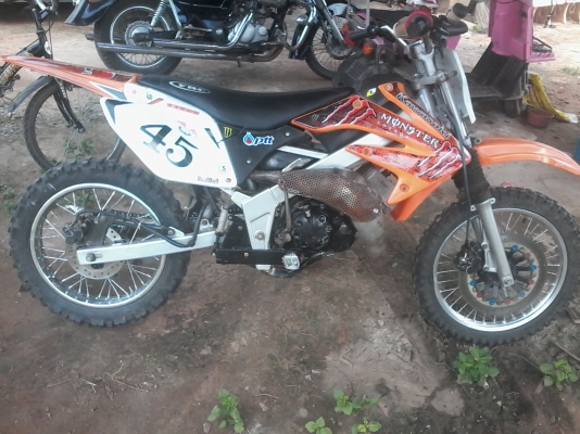 ขายรถวิบาก