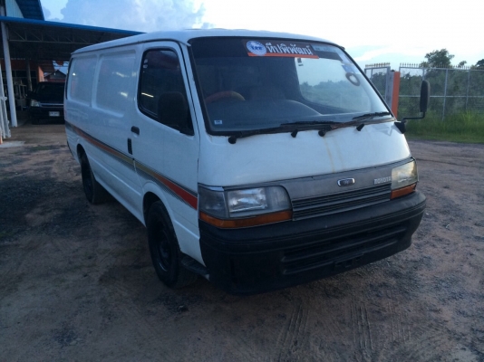 ขาาย หัวจรวจหลังคาเตี้ย ปี36 บรรทุก พร้อมใช้งานราคาเบาๆ ครับ ขาาย หัวจรวจหลังคาเตี้ย ปี36 บรรทุก พร้อมใช้งานราคาเบาๆ ครับ