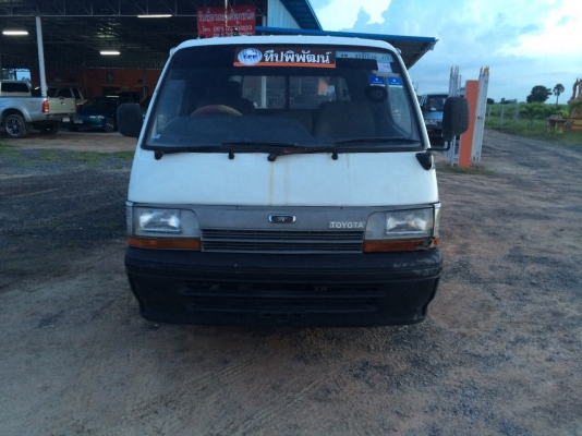 ขาาย หัวจรวจหลังคาเตี้ย ปี36 บรรทุก พร้อมใช้งานราคาเบาๆ ครับ ขาาย หัวจรวจหลังคาเตี้ย ปี36 บรรทุก พร้อมใช้งานราคาเบาๆ ครับ