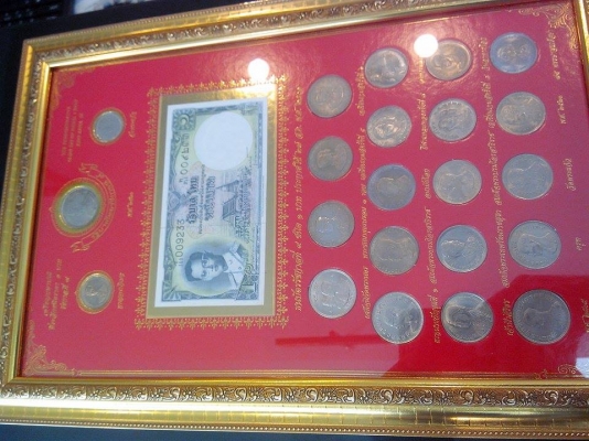 ขายเงินราคา 1 บาทที่เคยใช้ในอดีตจนถึงปัจจุบัน ชุดละ 1500 บาท