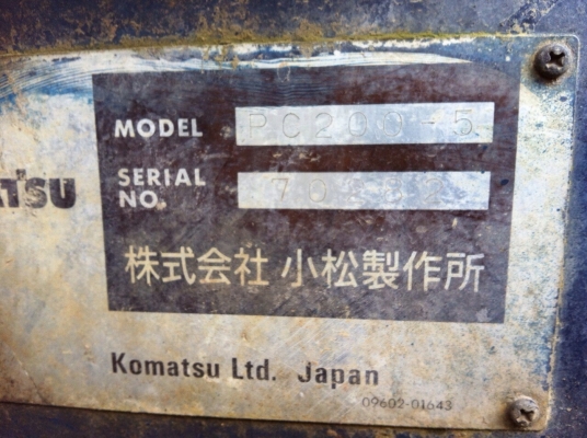ขายรถแบ็คโฮ KOMATSU PC 200-5 เครื่องปั๊มเดิม  ซีเรียล 70,xxx เอกสารอินวอยซ์