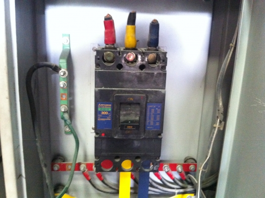 ขายเหมา!!!