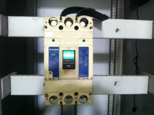 ขายเหมา!!!