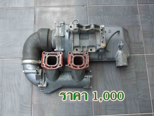 ขายที่วางเรือเจ็ตสกียืน ราคา 700 บาท