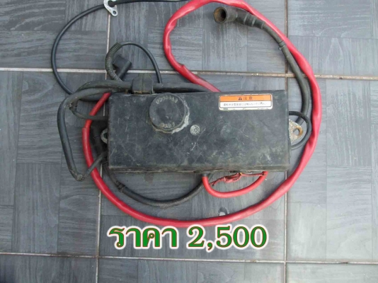 ขายที่วางเรือเจ็ตสกียืน ราคา 700 บาท