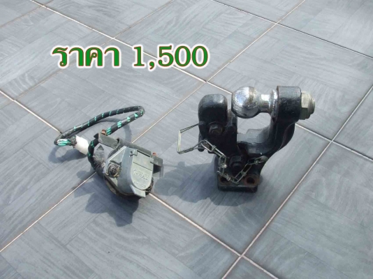 ขายที่วางเรือเจ็ตสกียืน ราคา 700 บาท