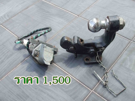 ขายที่วางเรือเจ็ตสกียืน ราคา 700 บาท