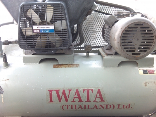 ปั้มลม IWATA 3.7 KW